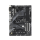 ASRock B450 PRO4 R2.0 - 1071824 - zdjęcie 2